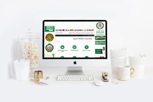 web pages design for arab Parliament